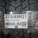 275/45R21 PIRELLI DOT3021