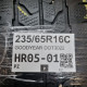 235/65R16C GOODYEAR DOT3022
