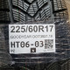225/60R17 GOODYEAR DOT3921,19