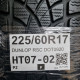 225/60R17 DUNLOP RSC DOT0920