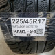 225/45R17 MATADOR DOT2719