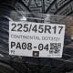 225/45R17 CONTINENTAL DOT3721