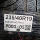 235/40R19 NOKIAN DOT4719