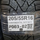 205/55R16 CONTINENTAL DOT3915 / REZM do 09.01. 965235