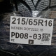 215/65R16 NEXEN DOT2222,18