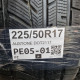 225/50R17 AUSTONE DOT2117
