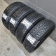 185/65R15 FULDA DOT4618