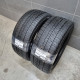 225/45R17 FORTUNE DOT2520