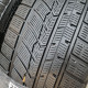 225/45R17 FORTUNE DOT2520