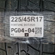 225/45R17 FORTUNE DOT2520