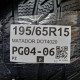 195/65R15 MATADOR DOT4020