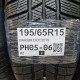 195/65R15 BARUM DOT3519