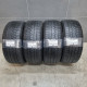 235/45R17 ZEETEX DOT2820