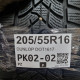 205/55R16 DUNLOP DOT1617