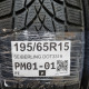 195/65R15 SEIBERLING DOT3319