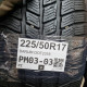 225/50R17 BARUM DOT2316