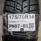 175/70R14 BARUM DOT2324 / REZM do 28.02. 642689