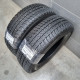 195/65R15 SUMITOMO DOT2524