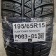 195/65R15 SUMITOMO DOT2524
