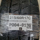 215/60R17C HANKOOK DOT2420 / REZM do 08.01. 026008