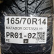 165/70R14 MATADOR DOT3520,19