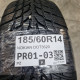 185/60R14 NOKIAN DOT3620