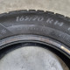 165/70R14 MATADOR DOT2421