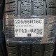 225/65R16C NEXEN DOT2522