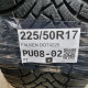225/50R17 FALKEN DOT4220