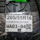 205/55R16 KORMORAN DOT3820