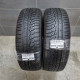 225/65R17 HANKOOK DOT2119
