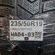 235/50R19 PIRELLI DOT1522