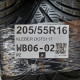 205/55R16 KLEBER DOT5117