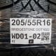 205/55R16 BRIDGESTONE DOT1622