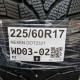 225/60R17 NEXEN DOT2321