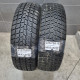 225/70R16 NEXEN DOT2418