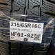 215/65R16C MAXXIS DOT3223