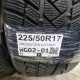 225/50R17 VREDESTEIN DOT3021