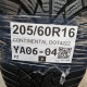 205/60R16 CONTINENTAL DOT4222