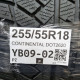 255/55R18 CONTINENTAL DOT2620