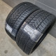 225/35R19 MINERVA DOT3721