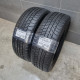 215/55R17 CONTINENTAL DOT1721