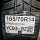 165/70R14 BARUM DOT2320