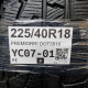 225/40R18 PREMIORRI DOT3519