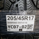 205/45R17 SEBRING DOT4118