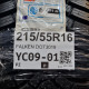 215/55R16 FALKEN DOT3019