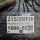 215/55R16 PETLAS DOT3021,20