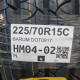 225/70R15C BARUM DOT0917