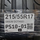 215/55R17 ORIUM DOT4920
