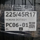 225/45R17 NOKIAN DOT0621